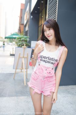 臭小子姨妈腰快断了第12集